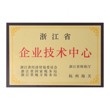 Honor