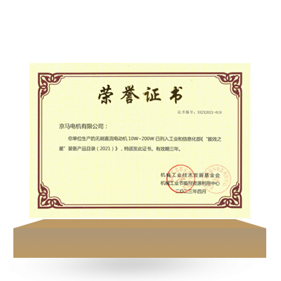 未標(biāo)題-7
